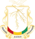 Armoiries de la République de Guinée